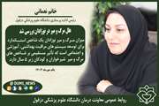 علل مرگ و میر در نوزادان بررسی شد